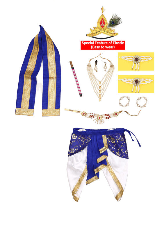 Baby Krishna Brocade Fabric Janmashtami Mythological Character Costume - White and Blue