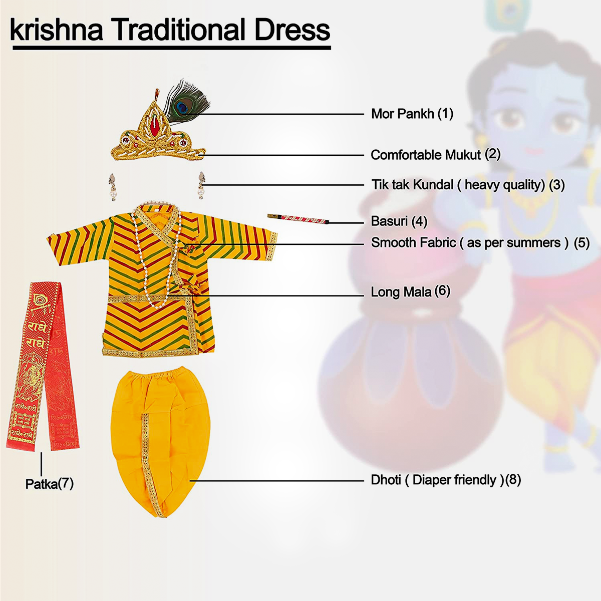 Radha and Krishna Brocade Fabric Janmashtami Mythological Character Costume - Cotton-Lehriya