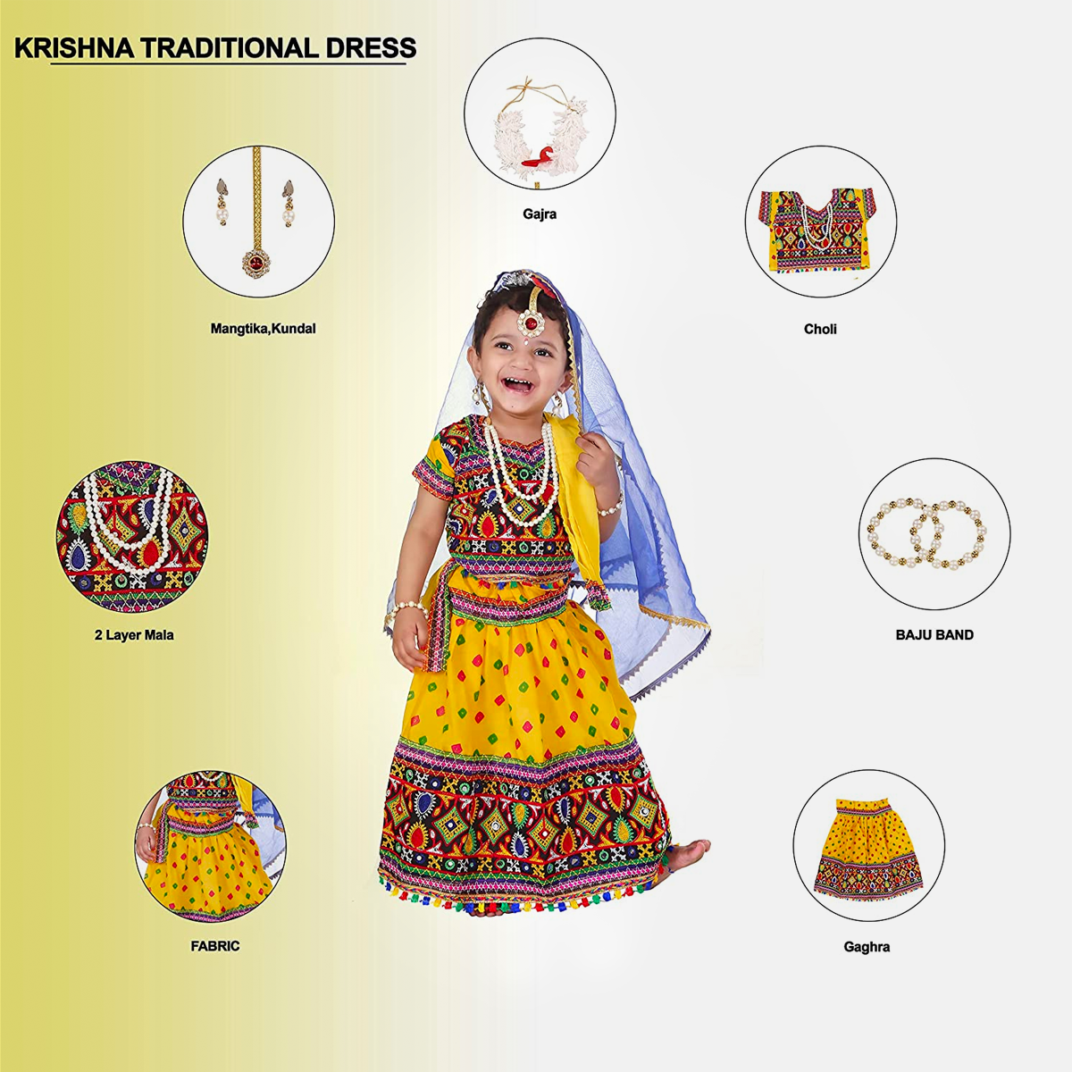 Radha and Krishna Brocade Fabric Janmashtami Mythological Character Costume - RadhaJi-Lemon