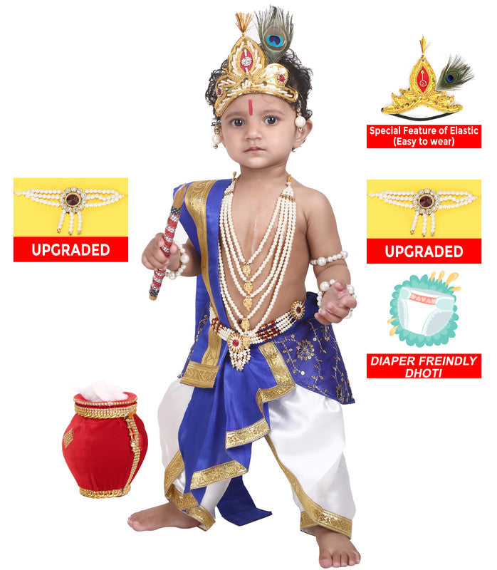 Baby Krishna Fancy Dress Costume Jewelry Basuri Set for Kids Raj Costumes