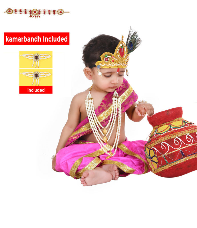 Baby Krishna Dress for Janmashtami with Krishna Mukut, Peacock Feather & Flute - FULL-PINK