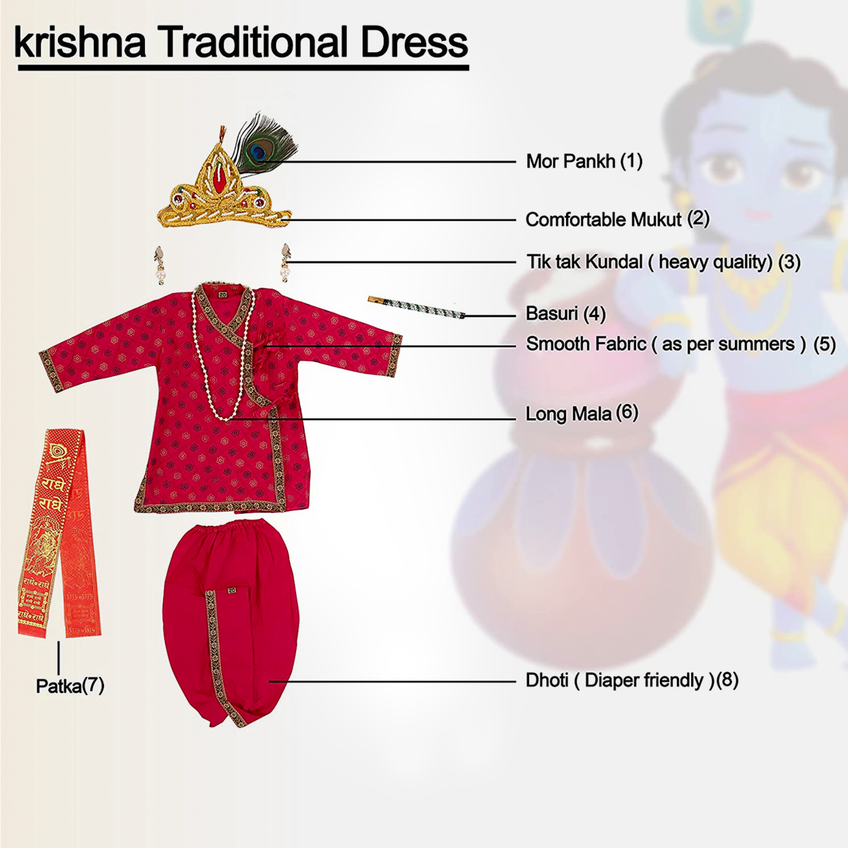 Radha and Krishna Brocade Fabric Janmashtami Mythological Character Costume - Printex-Magenta