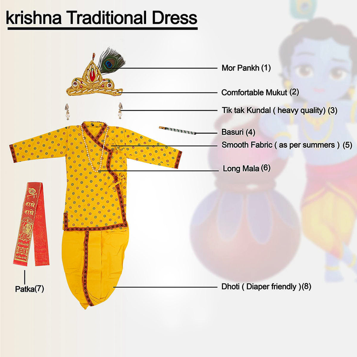 Radha and Krishna Brocade Fabric Janmashtami Mythological Character Costume - Printex-Yellow