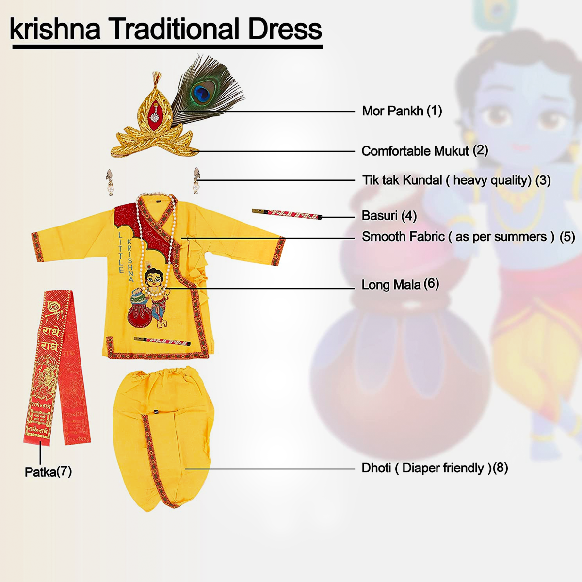 Radha and Krishna Brocade Fabric Janmashtami Mythological Character Costume - Cotton-Spl-Embr