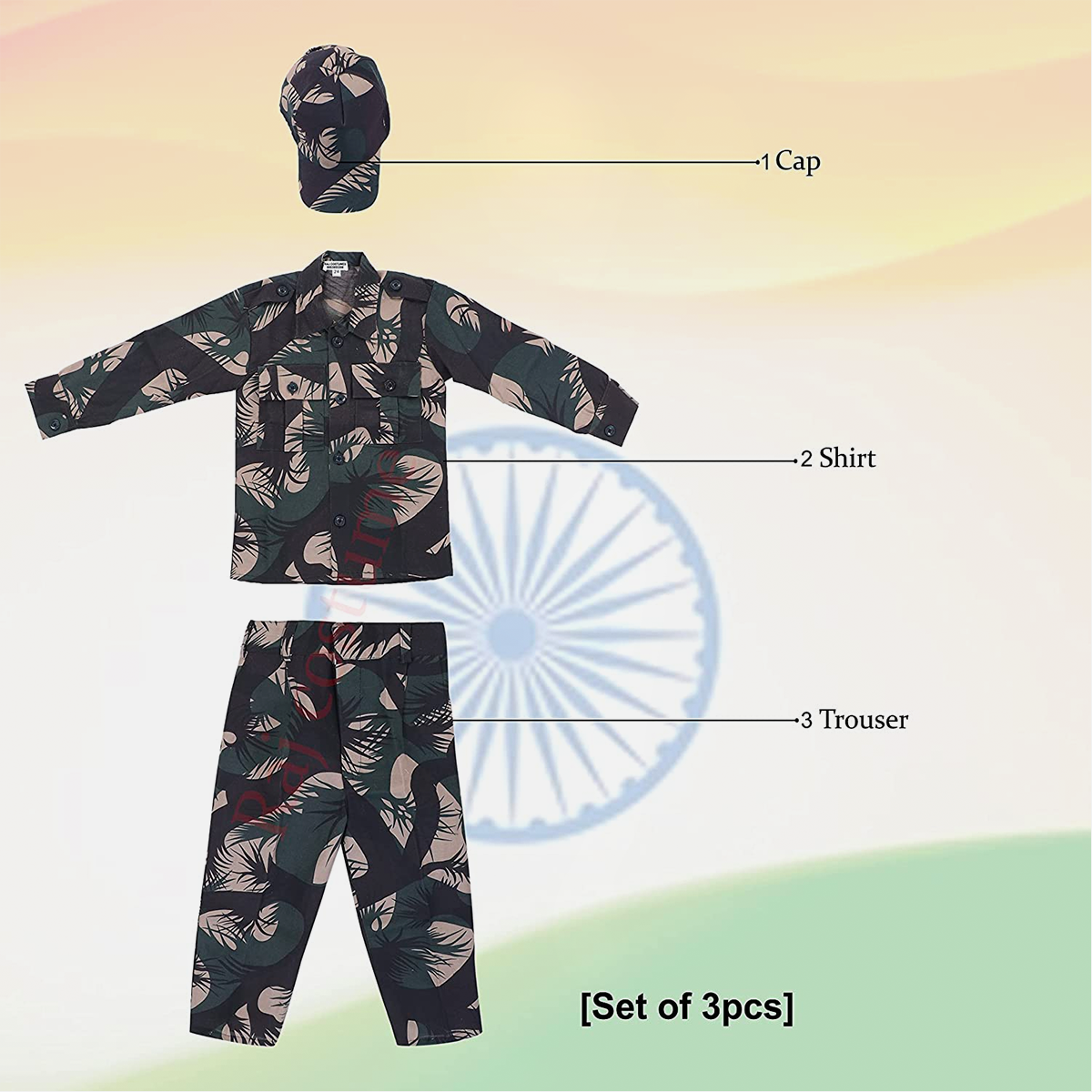 Army Outfit | Madras Prop Store