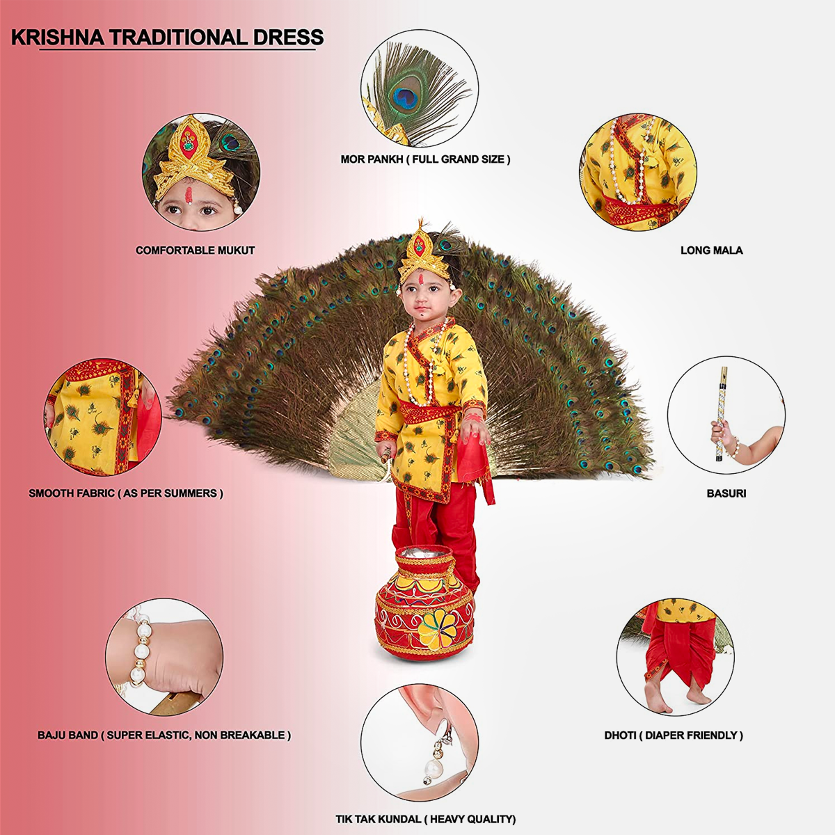 Radha and Krishna Brocade Fabric Janmashtami Mythological Character Costume - Feather-Print