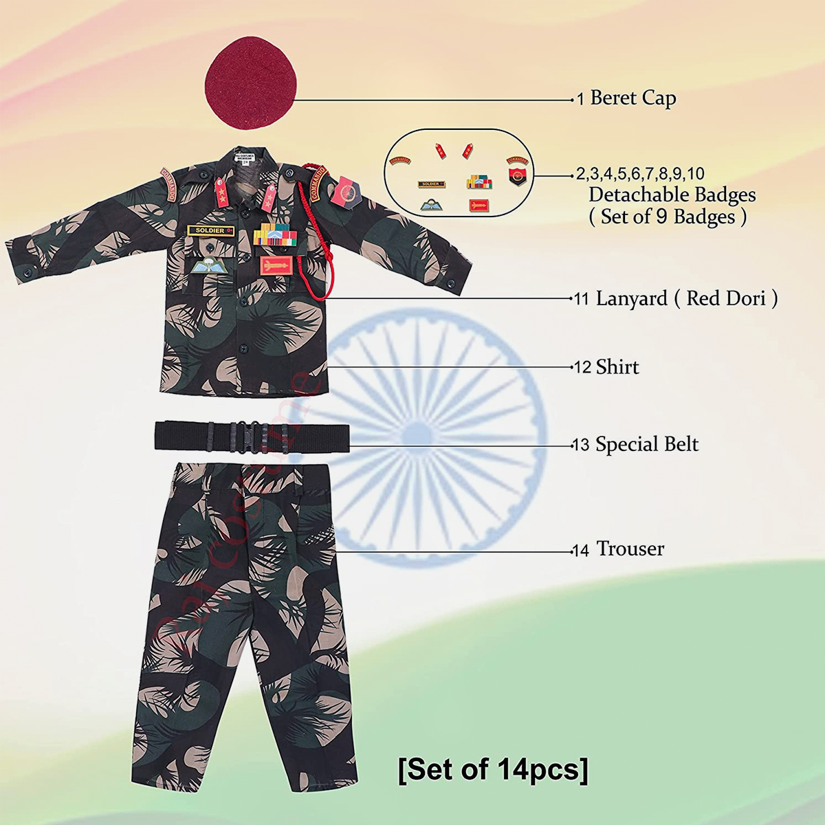 Buy Raj Costume Army Dress for Kids, Indian Military Soldier Fancy Dress  Costume, Polyester Fabric (New_Army_Basic, 12-14 Years) Online at Low  Prices in India - Amazon.in