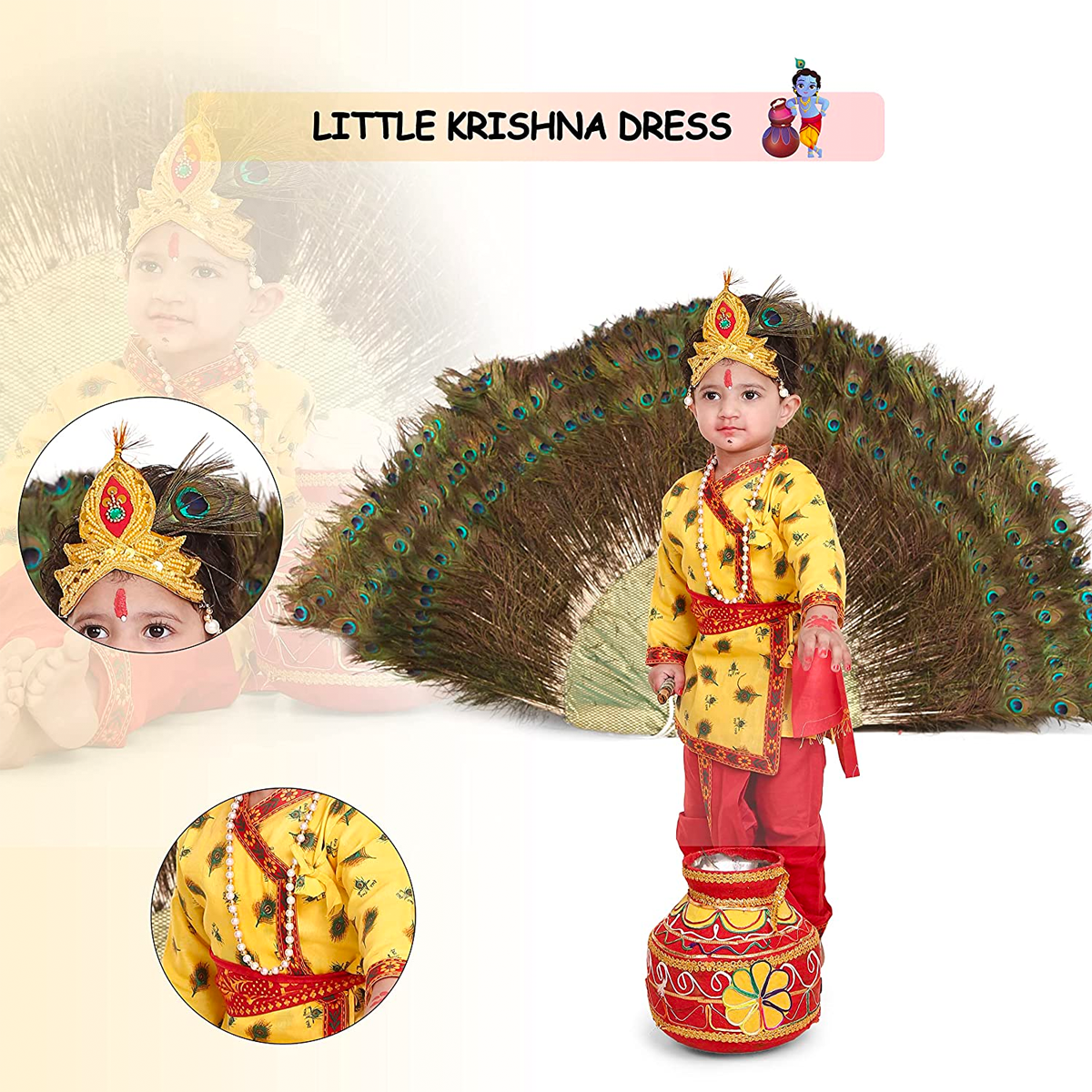 Radha and Krishna Brocade Fabric Janmashtami Mythological Character Costume - Feather-Print